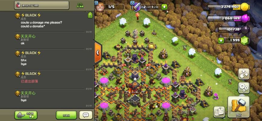 类似部落冲突的单机版跟英语树官方下载,全面数据应用分析_N版_v4.164