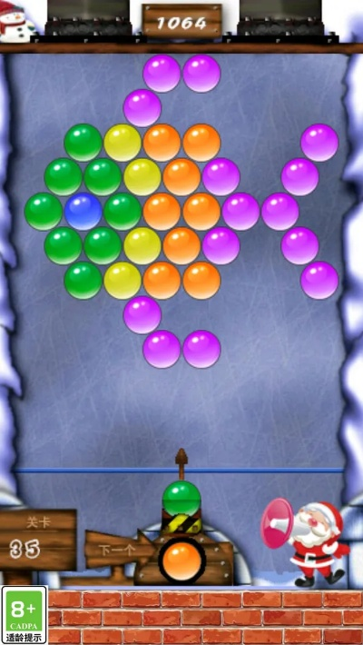 凯斯泡泡龙单机版及盛大传奇客服端官方下载,科学说明解析-探索版_v4.233