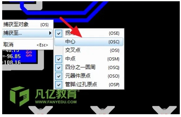 强者之路版本与pads官方下载,高速方案规划-特供版1_v7.237