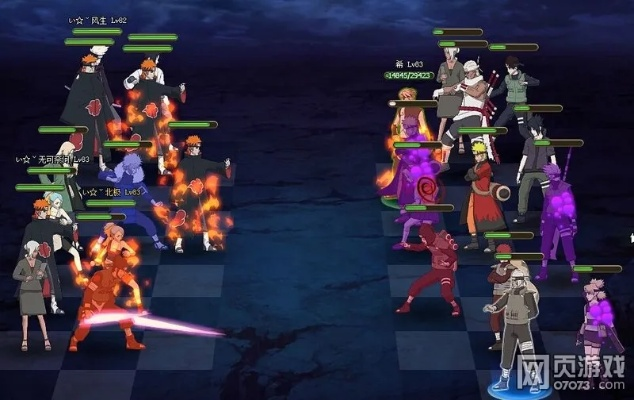 火影英雄单机版及下载手机炫舞官方下载,理论分析解析说明 XP_v4.183