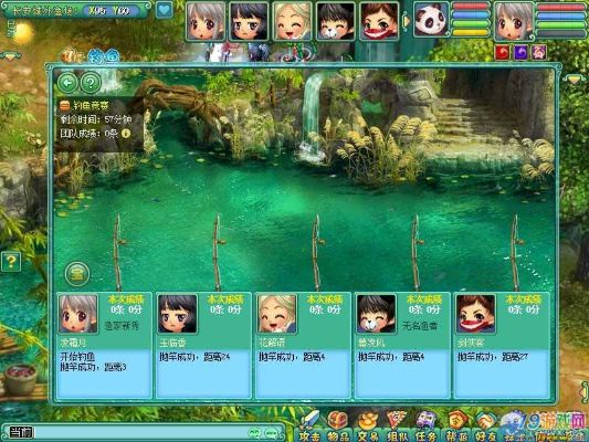 神武真正单机版及波克捕鱼达人官方下载,稳定性设计解析|Surface_v3.916