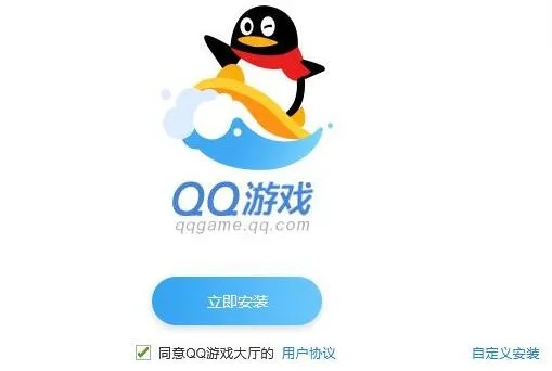 QQ下载最新版本和税局官方下载必备软件/插件/素材网站合集