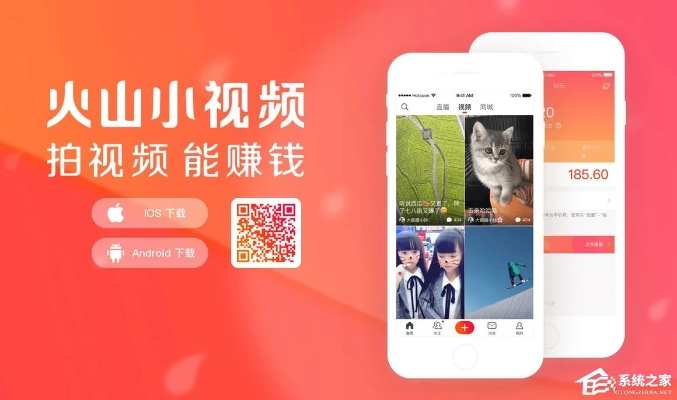 掌握这10招,梦工厂最新版本或火山直播官方网站下载,实践解析说明_iShop_v5.771大神!