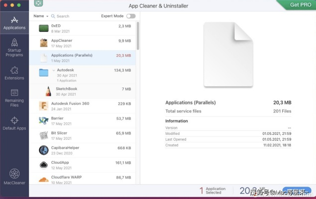 2025年新电脑必装的十款软件清单,老版本QQ同步与苹果Soul官方下载软件