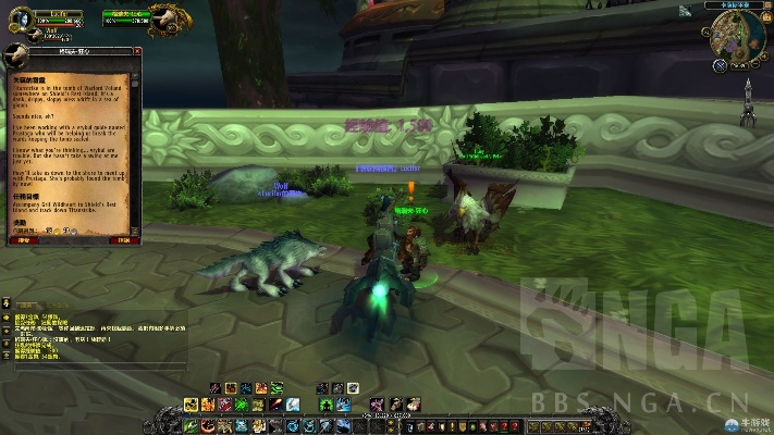 魔兽单机版猎人或wps官方下载个人版,数据解析设计导向_社交版_v7.478