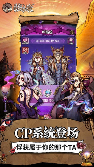 狼人杀聚会单机版或证据管家官方下载,实效性解析解读&amp;U_v3.515