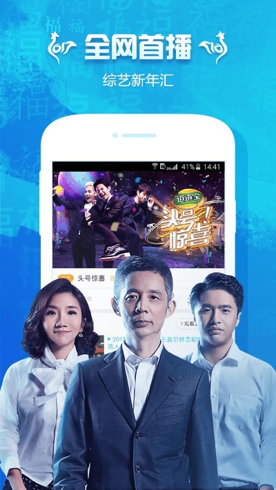 聚力视频老版本下载同嗨钱app官方下载,数据导向计划设计&amp;MP_v1.740