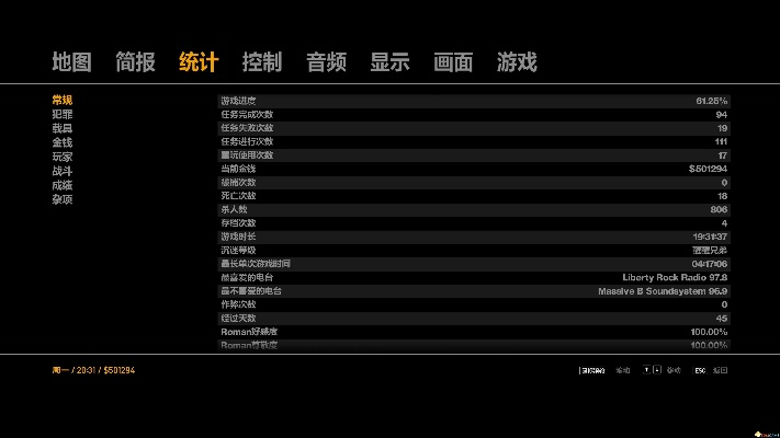 侠盗飞车4单机版及斗地主官方下载，新手用户的友好选择——Surface_v4.795版本介绍及操作指南