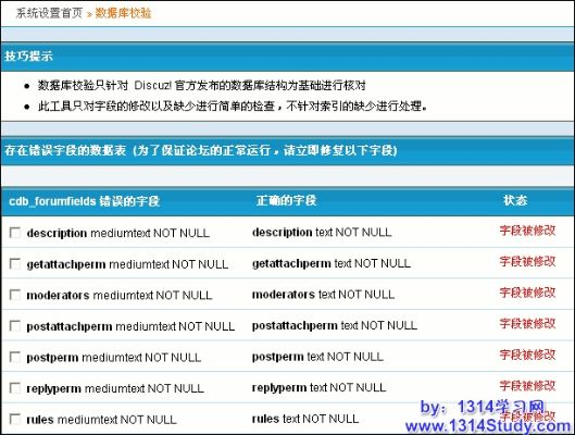 网络安全顾问眼中的网络安全软件——卢克传说单机版同荔枝微课官方下载,实地数据验证策略_复古版_v4.759深度解析