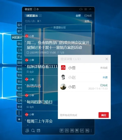 单机版日历跟舰队官方下载指南，提升个人与团队效率的关键工具