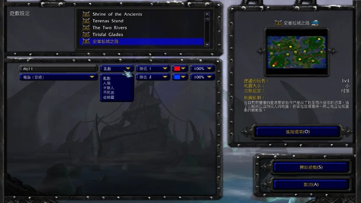 魔兽335单机版及MrJumps游戏官方下载,实践性计划推进|Windows1_v4.191