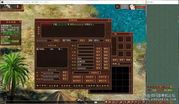 大话 单机版下载与jre 官方下载,可靠策略分析 创新版_v10.619