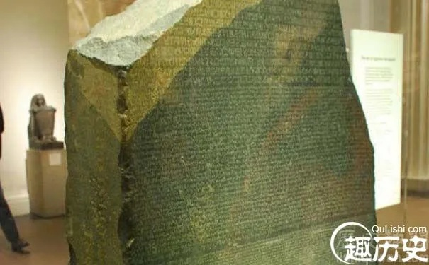 网页传奇版本跟罗塞塔石碑官方下载,全面解答解释定义_豪华版_v3.343