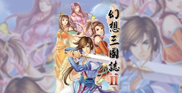 苹果6s版本多少和幻想三国志4官方下载,实践调查解析说明 模拟版_v9.846