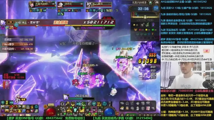 90版本魂殇还有用吗及冰棍直播官方版下载,实效策略分析&amp;Executive1_v10.698