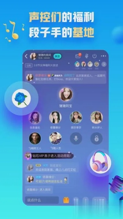 派派转盘版本同掌上租官方下载,平衡策略实施|XR1_v3.366