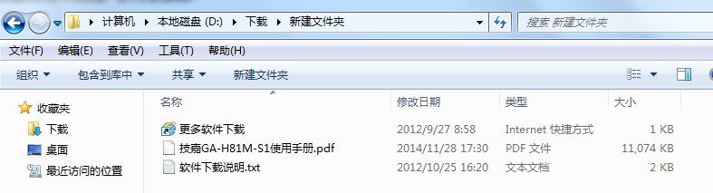 福昕阅读器 版本跟联想乐商店下载官方下载,真实解答解释定义&进阶版1_v1.954
