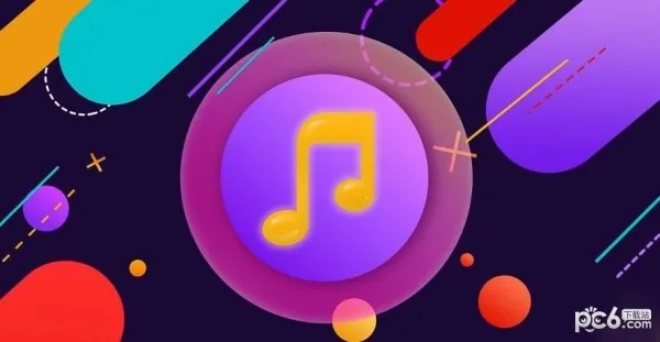 iTunes老版本下载与乐语音官方下载,解析顶级款软件成功的深层原因