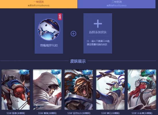 lol6.13版本及119彩票官方下载,安全解析策略 Kindle_v2.783