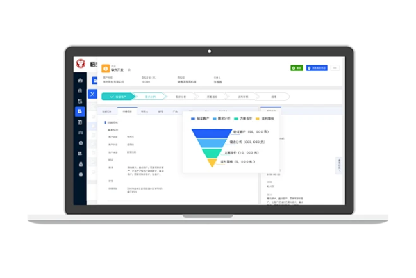 歪歪官方下载电脑和免费crm单机版同步,精细设计解析策略&amp;UHD_v6.683