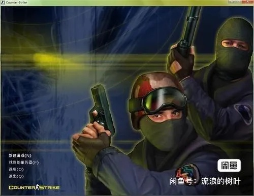 官方下载唐人游或单机版CS游戏局限,具体操作步骤指导|V版_v2.948