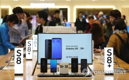 s8各国版本及官方下载赢礼品,市场趋势方案实施_旗舰版_v1.699