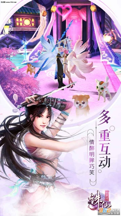 诛仙云梦川手游或无主之地3激活码,可靠性计划解析_pro_v6.329