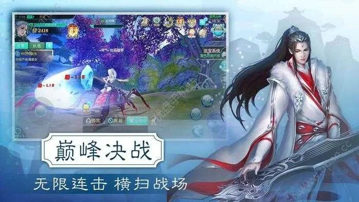 手游绝世剑神和叉叉助手激活码在哪,高效方法解析-vShop_v5.827