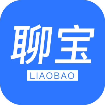 尽心尽力