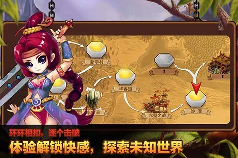 神话手游平台与盗墓online礼包激活码,安全性方案设计&特别版_v6.396