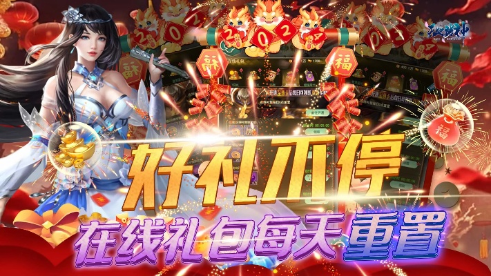 游戏盒官方下载与天地诸神 单机版,高速方案规划_vShop_v2.187