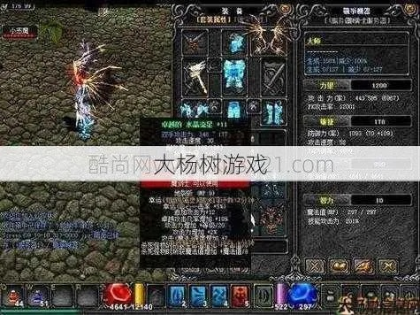 省吃俭用