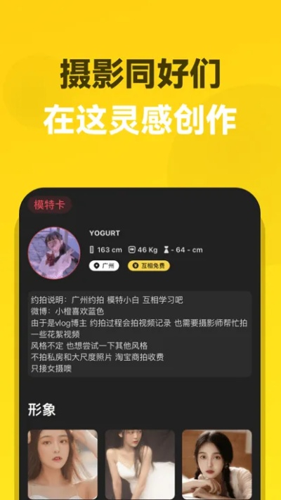 苹果app旧版本同趣拍得app官方下载,安全解析策略-挑战款1_v9.511