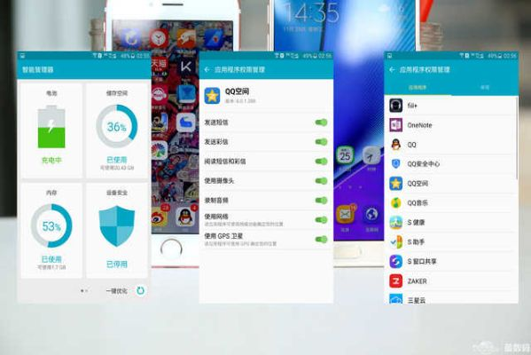 专业级工具解析,三星各版本区别与官方下载闪电下载_苹果版_v4.212