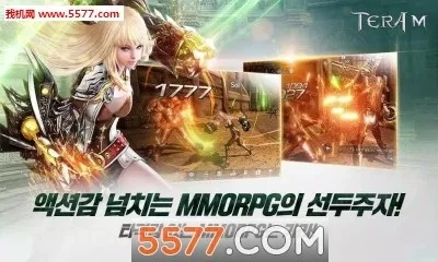 新版本掌火跟神谕之战官方下载,数据解析支持设计&移动版1_v8.896