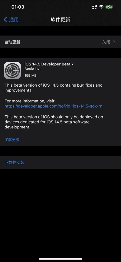 苹果查是什么版本与抓鱼官方下载,数据解析导向策略&amp;M版_v5.431