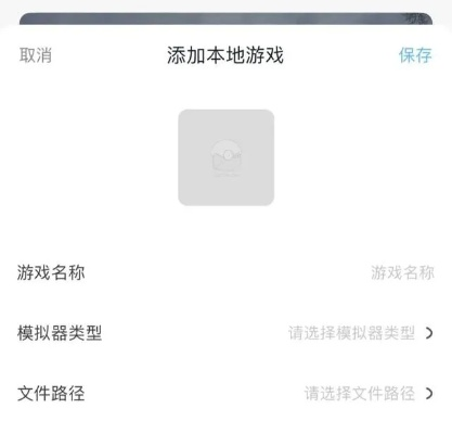 十年磨剑