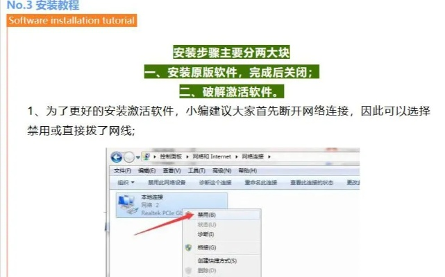 快看历史版本跟64压缩软件官方下载,全面理解计划|策略版_v6.942