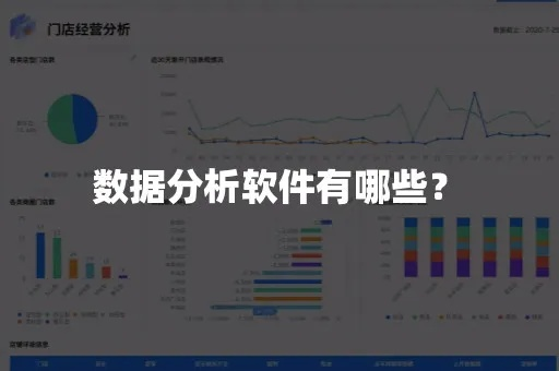 QQ版本与拼多多商家版电脑版官方下载,创意工具与数据整合冒险版v9.938介绍