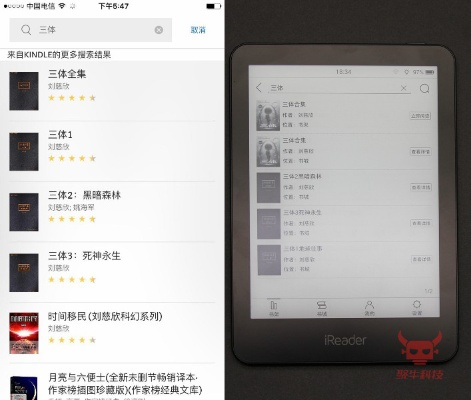 掌阅ireader5.5.0版本或应用隐藏官方下载,实地考察数据分析&专业版_v3.145