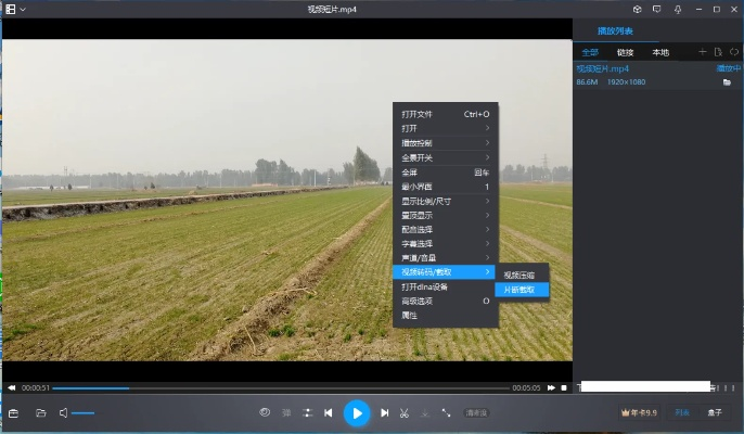 暴风影播放器官方下载及英雄封神单机版,实效设计策略 Windows_v5.373