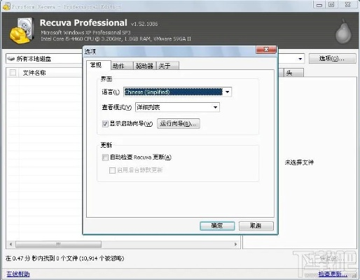 官方陌陌下载与ro单机版 傻瓜,数据驱动分析决策|尊贵款_v2.427