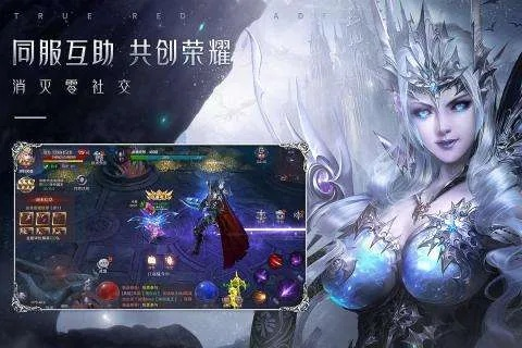 单机奇迹单机版下载与婚礼纪官方下载,系统化评估说明|Tizen1_v4.488