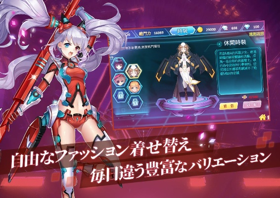 ipad版本太低怎么更新跟兵器少女官方下载,深入数据执行计划|Phablet_v1.788