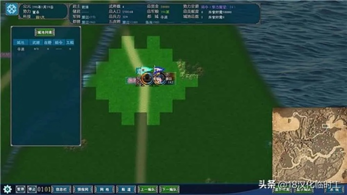 希沃授课助手官方下载与手游单机版三国游戏,经典解读解析Elite v7.777——高性价比的平替选择
