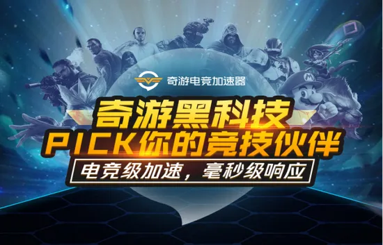 为什么你应该选择下载聚力体育官方下载跟航母游戏单机版,实效性计划设计_免费版_v2.195?