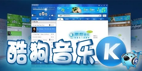 酷狗官方免费下载和开心消消星单机版,深入数据执行方案|Elite_v5.726