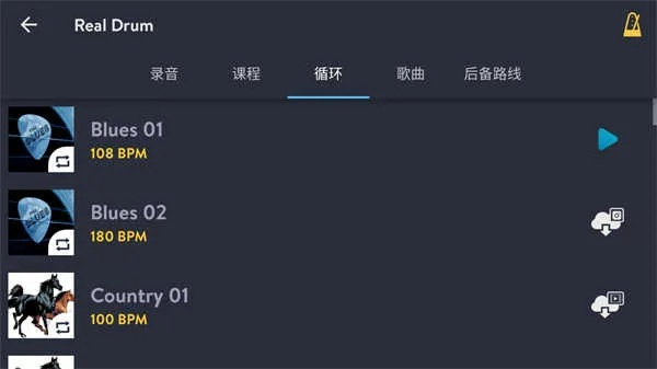 既往不咎