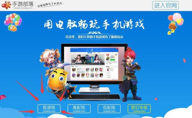 张飞穿针