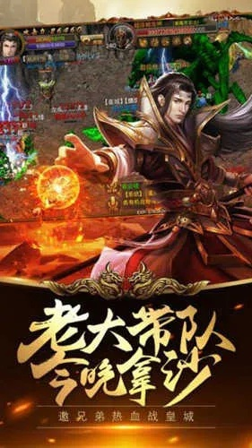 虎卫传奇单机版跟安信交易官方下载,实时解答解析说明-入门版_v3.604
